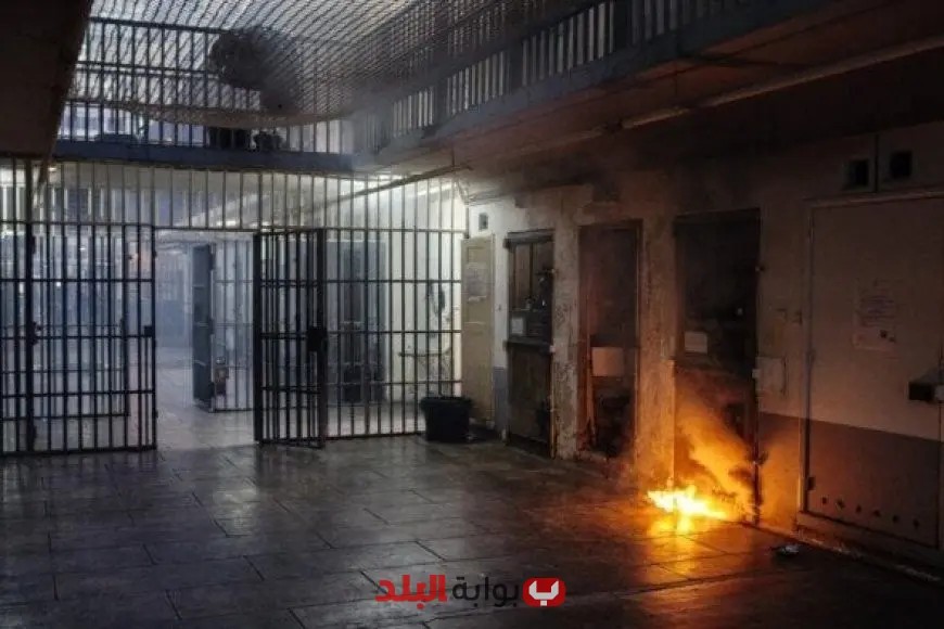 <p>«فاجعة في أوروجواي» <strong>مصرع</strong> 4 سجناء وجرح 3 حراس في حادث اختناق مروع بنيران داخل سجن</p>