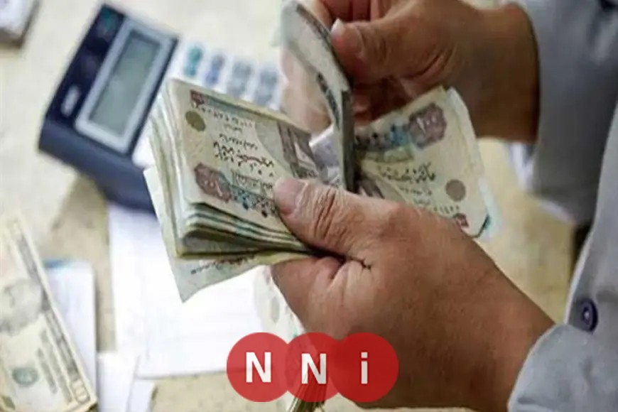 «بشرى سارة!» بدء صرف معاشات يوليو بزيادة مُحسّنة 15%