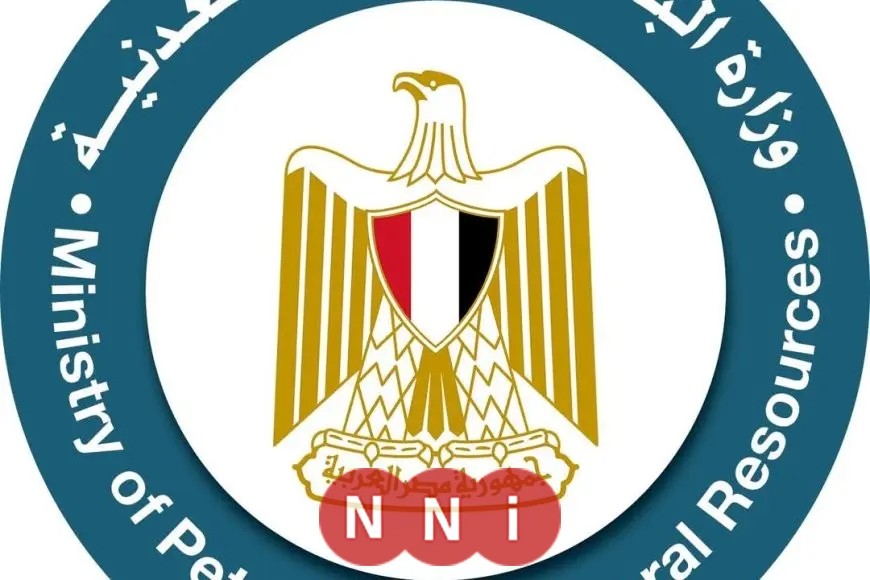 «هام وعاجل» وزارة البترول توضح حقيقة الإعلان عن فرص عمل جديدة