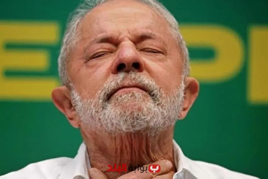 «لا خوف على البرازيل!» رئيس البرازيل يجيب على تهديدات ترامب: لن نستسلم للضغوط!