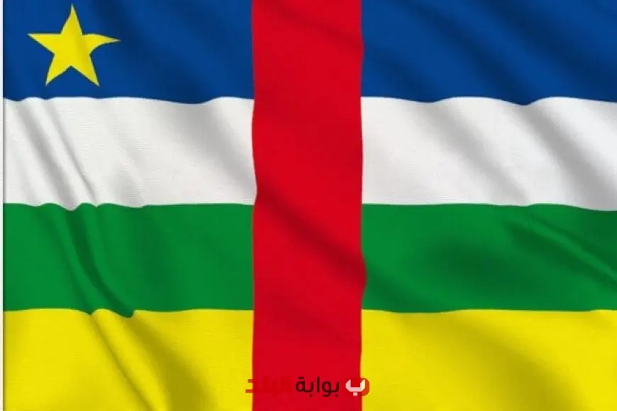 «نافذة أمل جديدة» تأجيل انتخابات المجالس المحلية في جمهورية إفريقيا الوسطى وتوحيدها مع الانتخابات النيابية والرئاسية: ما احتمالات التحول؟