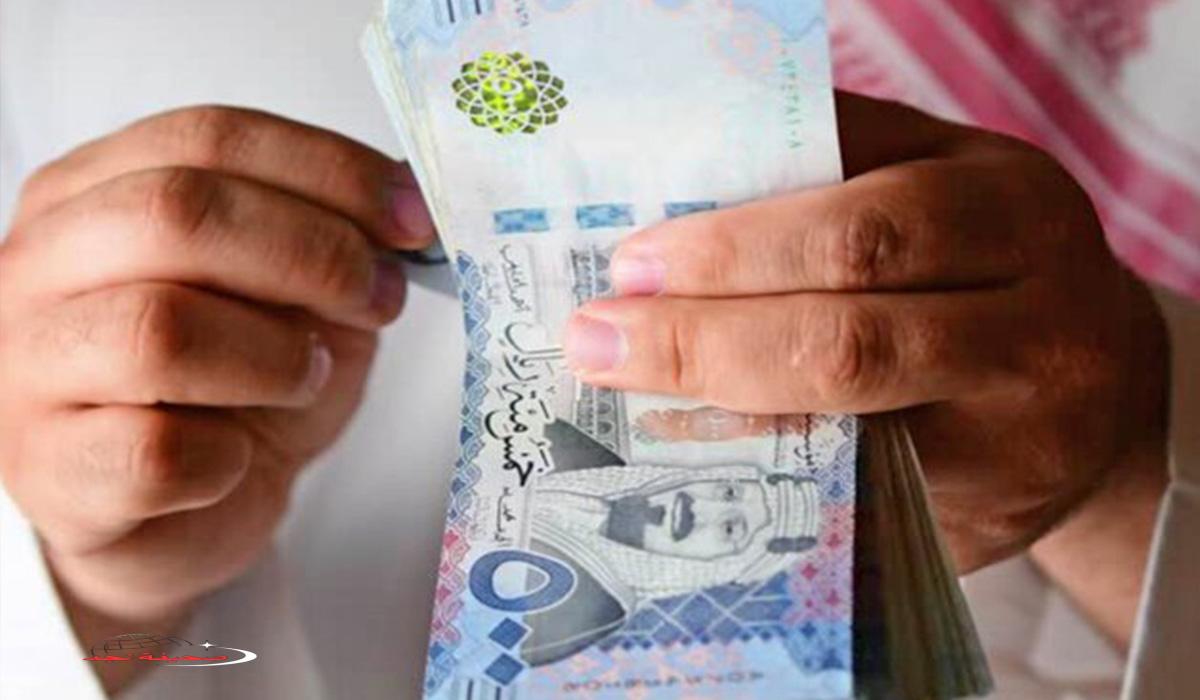 «فرصة لا تعوض!» إيداع فوري 18000 ريال بدون فوائد وتكاليف وأول قسط بعد شهر