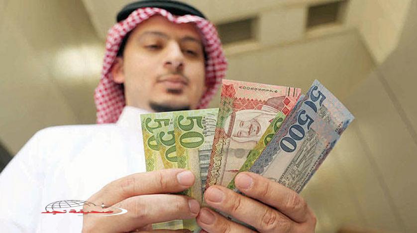 «حقق أحلامك الآن!» تمويل شخصي بدون كفيل: حتى 2 مليون ريال بأسهل متطلبات وإجراءات أسرع