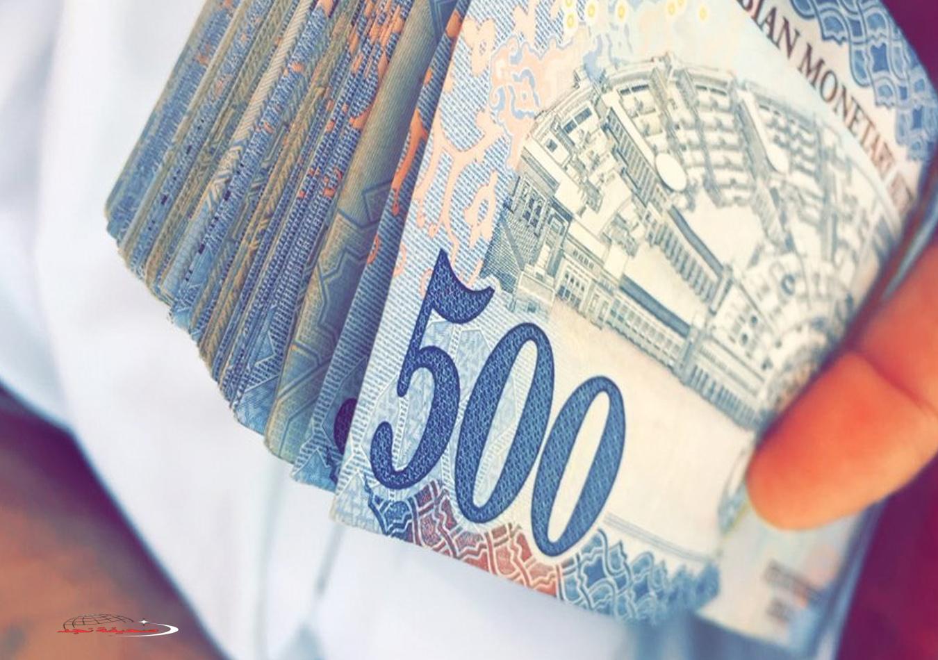 «فرصة لا تعوض!» بإيداع فوري… تمويل شخصي بقسط 200 ريال شهريا للرجال والسيدات بدون كفيل
