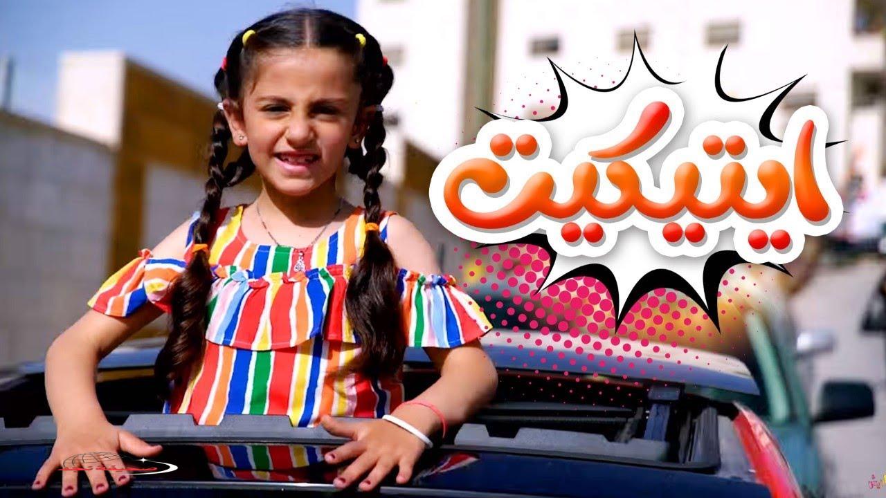 «استقبلوا المتعة».. تردد قناة كراميش المحدث على نايل سات وعرب سات