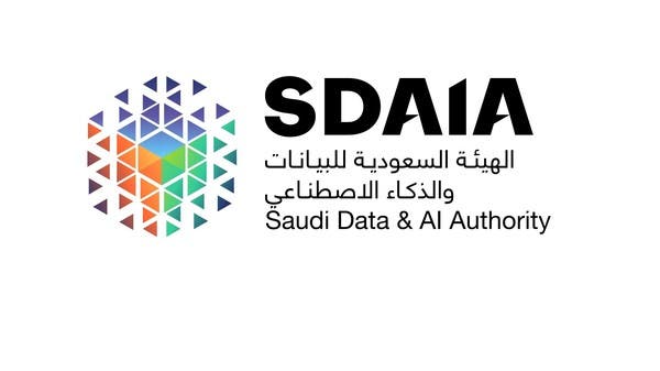 “سدايا” تؤهل خريجي البكالوريوس والماجستير عبر معسكر علوم الذكاء الاصطناعي بجامعة أكسفورد
