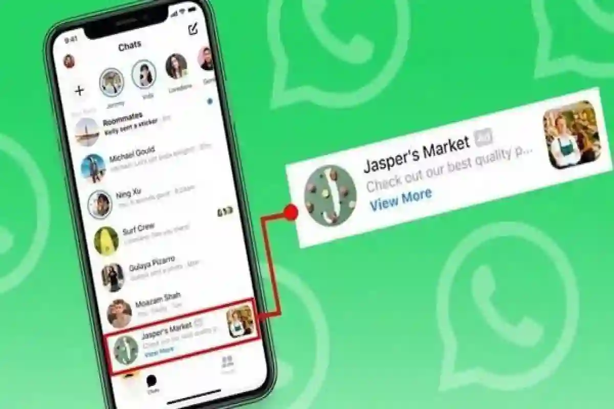 واتساب يبدأ عرض الإعلانات داخل التطبيق رسميًا لأول مرة