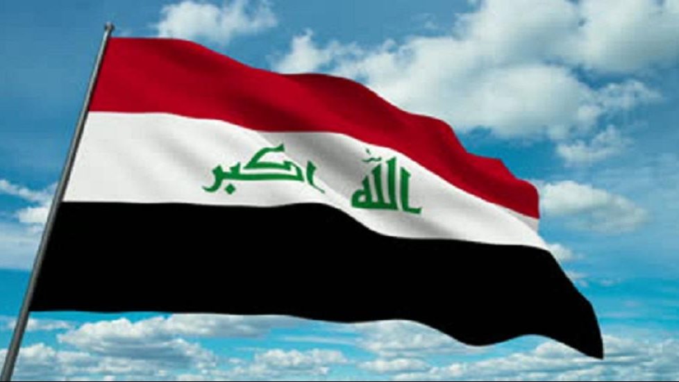 العراق يستهدف 250 مليار دولار استثمارات خلال العامين القادمين