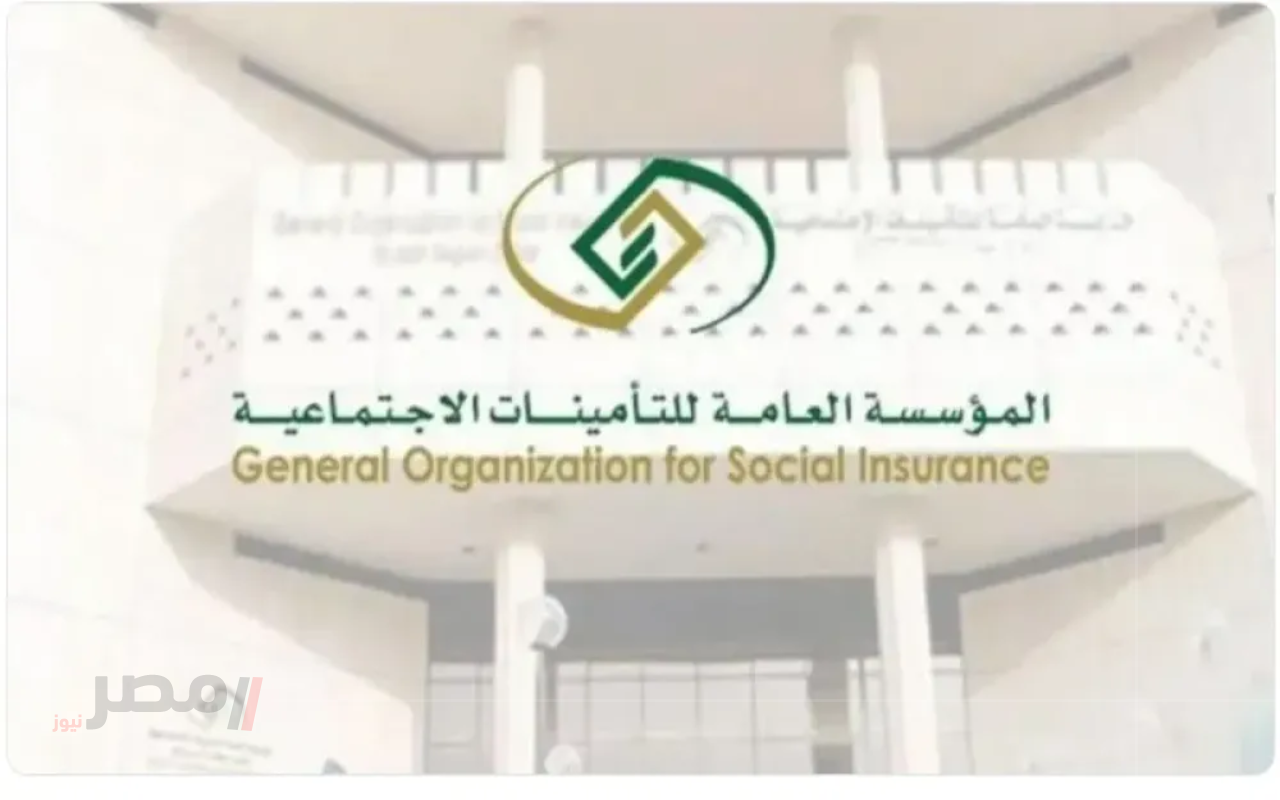 1500 ريال.. زيادة رواتب المتقاعدين في السعودية 2025 لشهر سبتمبر 2025 ما صحة الأنباء المتداولة؟ طالع الحقيقة كاملةً –