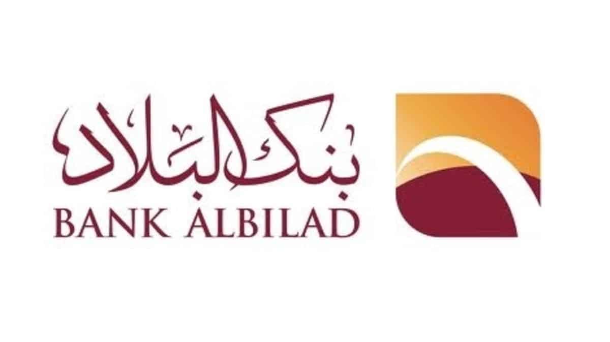 برنامج نقل المديونية بدون كفيل وبالتقسيط حتى 60 شهر من بنك البلاد