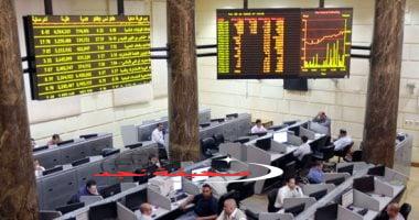 راية القابضة تسجل 892 مليون جنيه صافي ربح بعد حقوق الأقلية خلال النصف الأول