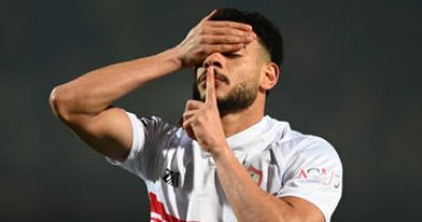 دونجا يغيب عن الزمالك أمام وادى دجلة بسبب الإيقاف