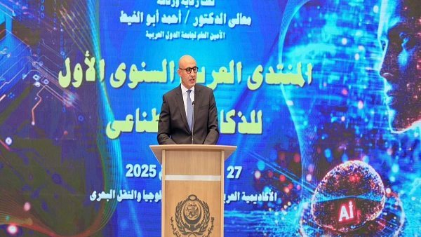 وزير التربية والتعليم