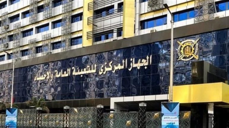 4.7 % ارتفاع قيمة الصادرات خلال شهر يونيه 2025