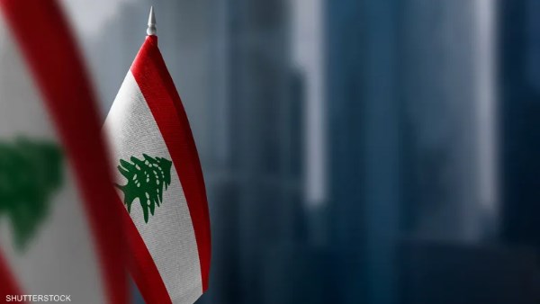 ستاندرد آند بورز يمنح لبنان نظرة مستقرة بشأن تصنيف العملة المحلية