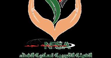 506 أذونات تصدير و210 آلاف طن صادرات غذائية خلال أسبوع