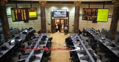 صعود مؤشرات البورصة بمستهل تعاملات جلسة بداية الأسبوع