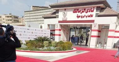 رسميا.. الزمالك يناشد رئاسة الجمهورية للتدخل بعد سحب أرض أكتوبر