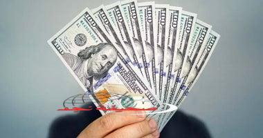 استمرار تراجع سعر الدولار اليوم الأحد 17-8-2025 أمام الجنيه المصرى