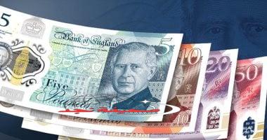 سعر الجنيه الاسترلينى بداية تعاملات اليوم الأحد 17-8-2025