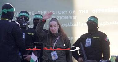 مصادر مصرية للقاهرة الإخبارية: المقترح يتضمن إطلاق 10 محتجزين و18 جثمانا