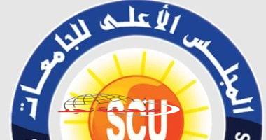 1 سبتمر.. اختبار حاصلى الثانوية العامة السعودية للالتحاق بالجامعات الحكومية