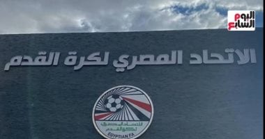 7 أخبار رياضية لا تفوتك اليوم الجمعة 22 أغسطس 2025