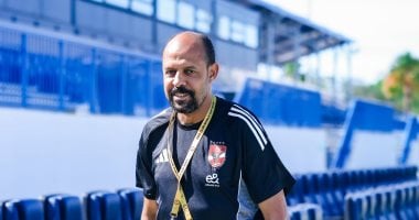حصاد الرياضة المصرية اليوم الأربعاء 3-9-2025