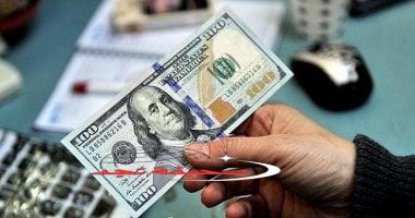 سعر الدولار اليوم الأحد 17-8-2025 أمام الجنيه المصري فى منتصف التعاملات
