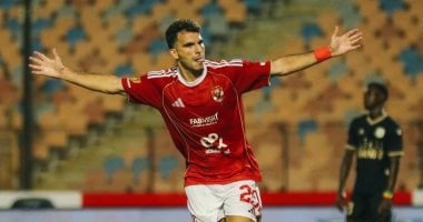 الأهلي يستعرض مهارة زيزو بـ”الكعب” قبل مواجهة غزل المحلة.. فيديو