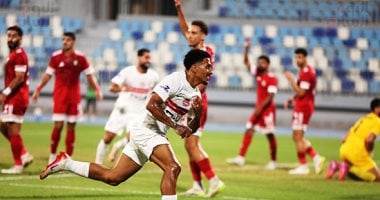 تغريم الزمالك 50 ألف جنيه بسبب حصول لاعبيه على 6 بطاقات فى مباراة مودرن سبورت