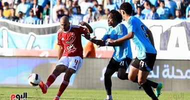 تعادل سلبي بين الأهلي وغزل المحلة فى أول 15 دقيقة.. صور