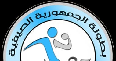 البطولة الصيفية لكرة اليد المصغرة تنطلق بالإسكندرية بمشاركة 35 ناديا