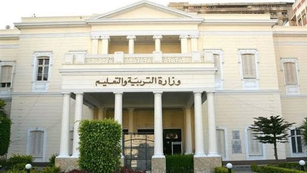العام الدراسى الجديد