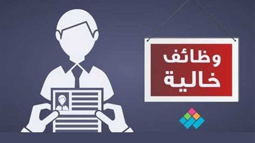 بدء تنفيذ فكرة “الشباك الواحد” بالجهاز من أكتوبر المقبل