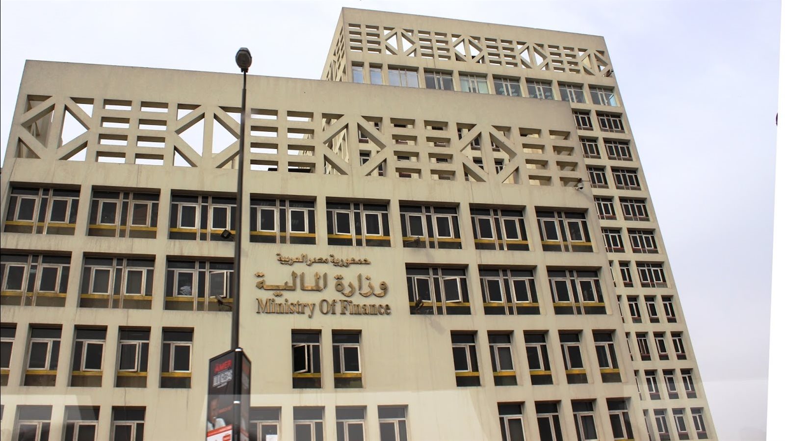 الحكومة تعلن استثمارات جديدة بـ 4.8 مليار دولار.. ما القصة
