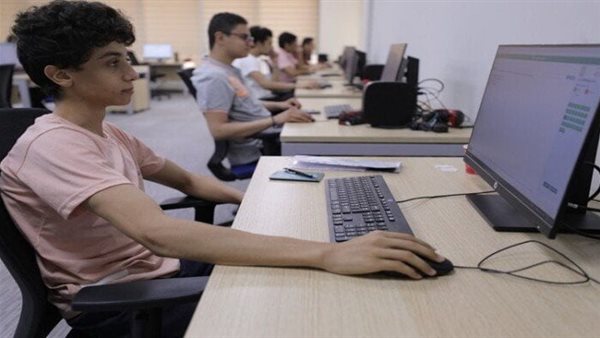 تقليل الاغتراب 2025