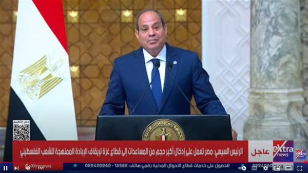 السيسي: التاريخ سيحاسب دولًا كثيرة على موقفها من حرب غزة.. ومصر لم ولن تشارك في حصار الفلسطينيين