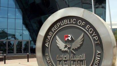 21.5 مليار جنيه تعويضات نشاط التأمين التجاري في 5 أشهر