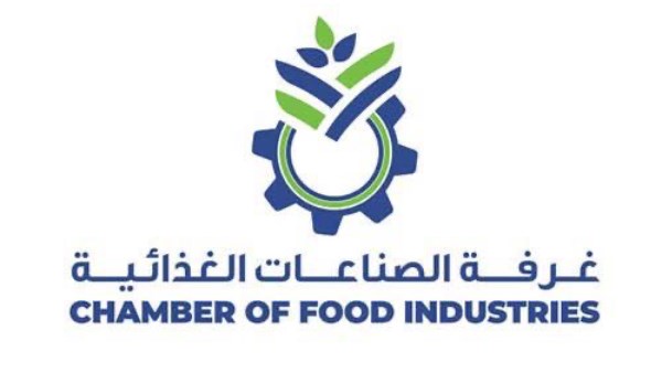 نساند جهود الحكومة ووزارة الصناعة في التطوير وزيادة الصادرات