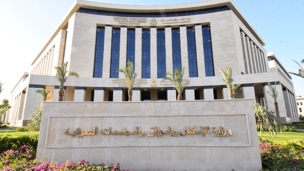 الأحد المقبل بدء تسليم قطع أراضي بيت الوطن بمدينة العبور