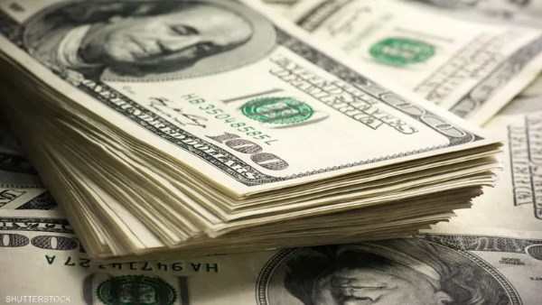 سعر الدولار الأمريكي مقابل الجنيه اليوم الجمعة 15-8-2025