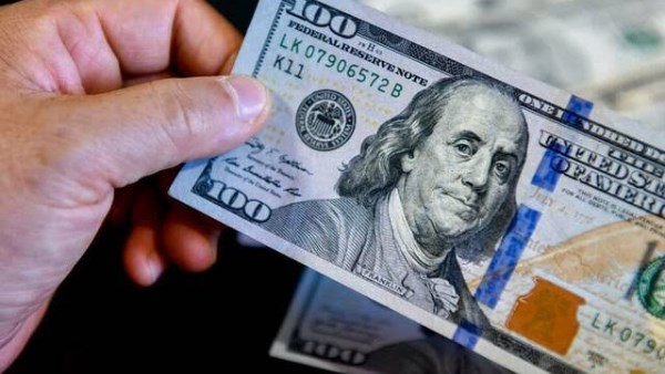 أعلي سعر دولار اليوم 29-8-2025