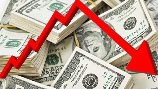 تراجع سعر صرف الدولار ختام تعاملات الأسبوع الجاري