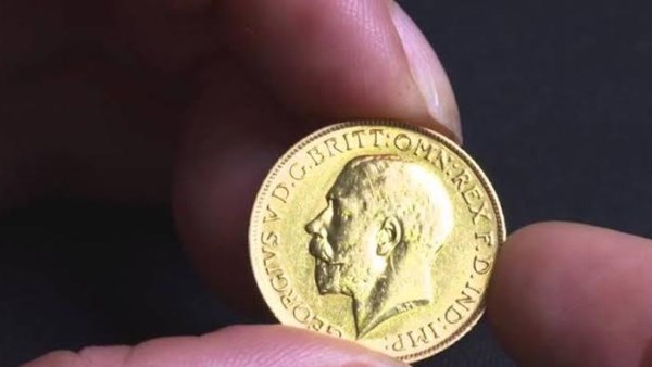 آخر تحديث لسعر الجنيه الذهب اليوم 24-8-2025