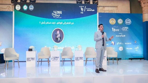 الذكاء الاصطناعي شريك أساسي في إدارة الهجرة وصناعة المستقبل