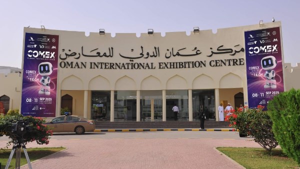 معرض «كومكس 2025».. سلطنة عُمان تنطلق بـ5 منظومات رقمية نحو المستقبل
