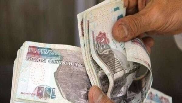 مواعيد صرف مرتبات شهر أغسطس 2025