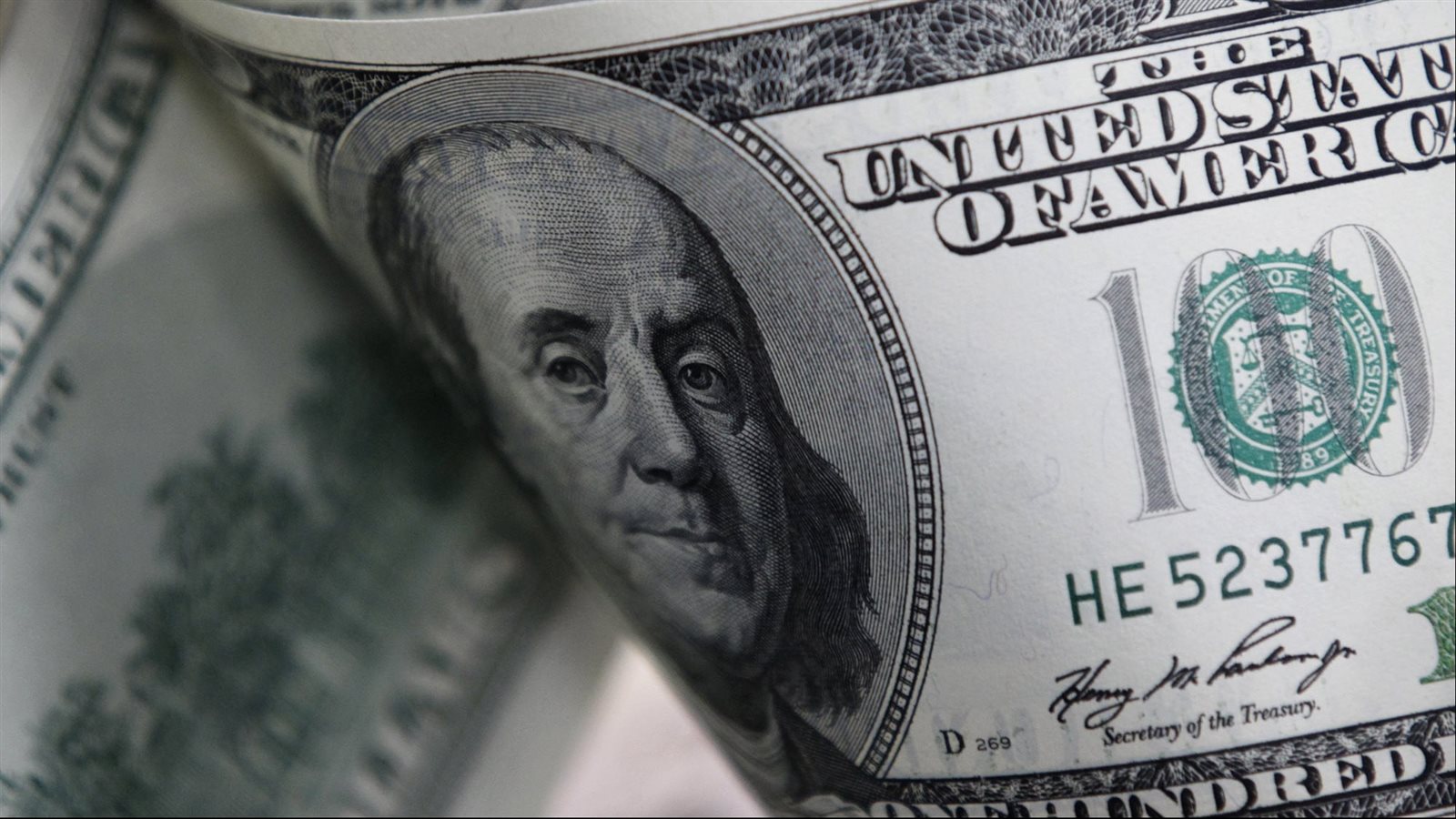 أكبر سعر لـ دولار اليوم 15-8-2025