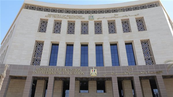 فتح باب التقدم للعمل بنظام الحصة